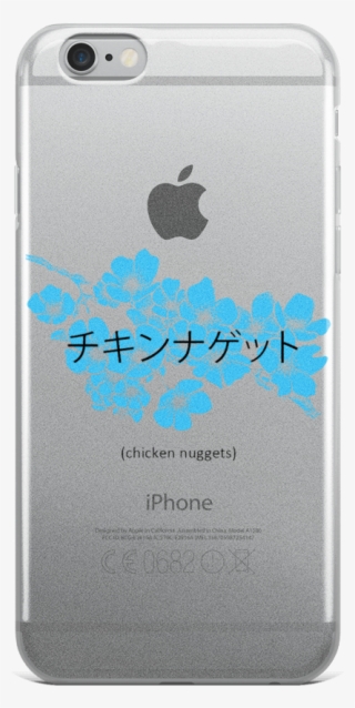 Chicken Nuggets Iphone Case - Baker Mayfield Phone Case