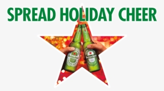 Heineken Holiday 2017 Sweepstakes - Heineken Heineken Holiday 2017 Sweepstakes