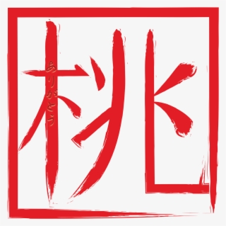 A Photographer Was Looking For A Logo Similar To The