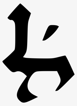 This Free Icons Png Design Of Gothic Glyph 8