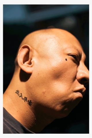 The Four Freshly Inked Characters On Ma's Neck Stand - Tattoo