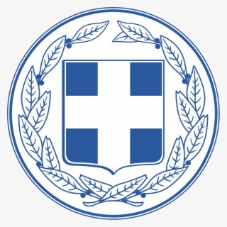 Escudo Png - Greece Coat Of Arms