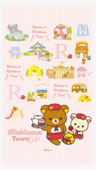 Rilakkuma