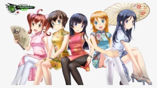 Grupal China Dresss Aw Render V1 - Sexy Chinese Dress Anime