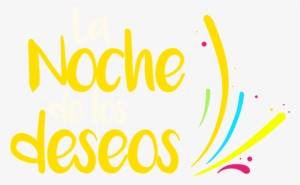 Las Actividades Previas Al Show De Luces Campero En - Calligraphy