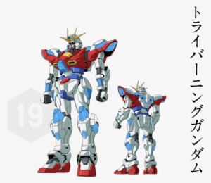 Try Burning Gundam - Gundam Build Fighters Try Try Burning