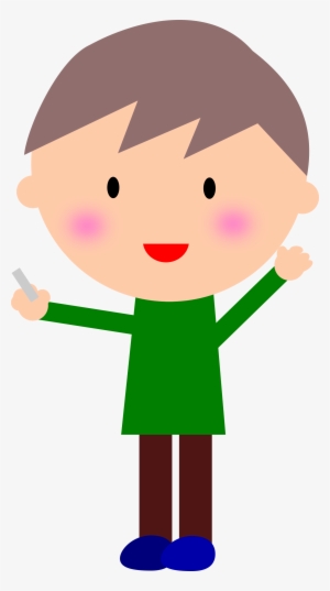 This Free Icons Png Design Of Teacher With Chalk