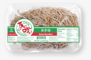 Japanese Style Udon Noodles - Twin Marquis Noodles