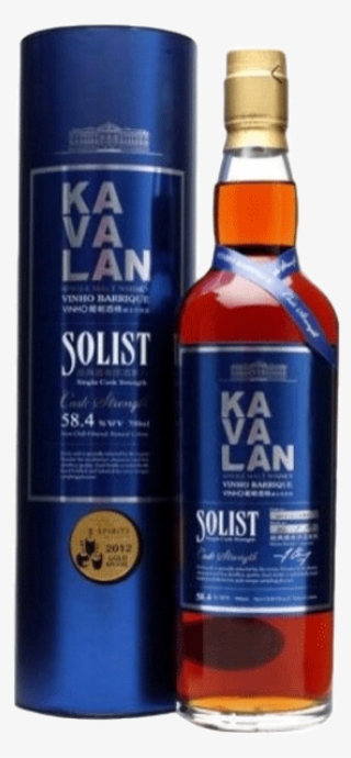 Kavalan Whisky Distillery