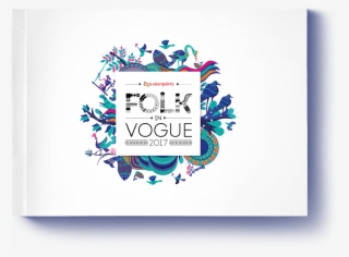 Asian Paints Logo - Folk Logo Design