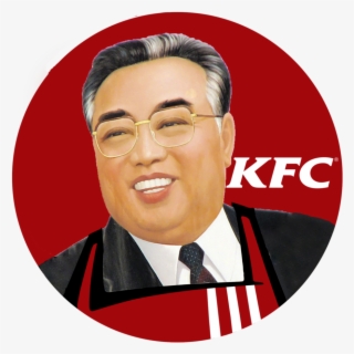 Copy Link - Kim Il Sung Funny