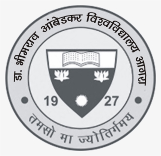Bhimrao Ambedkar University, Agra - Dr Bhimrao Ambedkar University Agra Logo