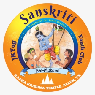 Contest Participants Tickets - Circle