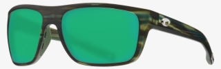 Costa Broadbill Sunglasses - Oakley Crossrange