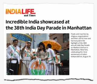 Click To View In Fullscreen - Flyer