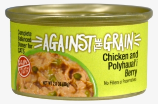 Description - Yellow Curry