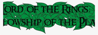 Lord Of The Rings Clipart Leaf - Lord Of The Rings
