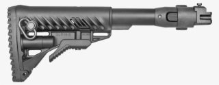 408 M4 Akp 2d Png - М4 Приклад Для Ак