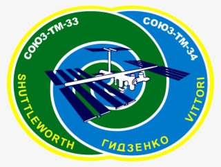 Soyuz Tm-34 Logo - Us Dept Of Energy Logo