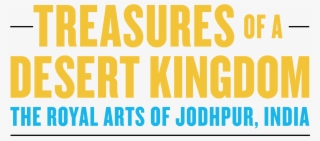 Treasures Of A Desert Kingdom - Rom Treasures Of A Desert Kingdom