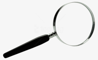 Free Png Download Loupe Png Images Background Png Images - Лупа Пнг