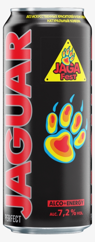 Напиток Jaguar Png - Jaguar Energy Drink Png