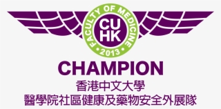 City University Of Hong Kong
