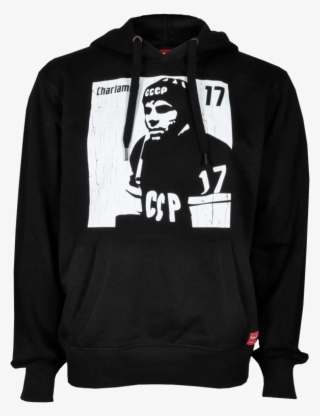 Home - Sweat A Capuche Nike Noir