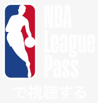League Pass League Pass - Charlotte All Star Logo