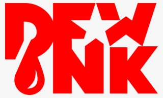 Dfw Ink