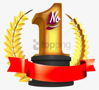 Free Png Download No Transparent Png Png Images Background - No 1 Logo Png