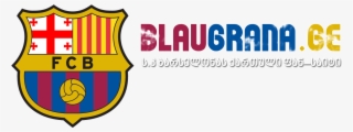 Blaugrana Logo
