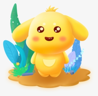 Vettore Giallo Carino Cane Png E Psd - Cartoon
