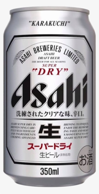 Asahi Japan's Beer - Asahi Beer Can Png