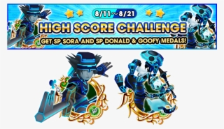 Kingdom Hearts Uxverified Account - Sp Sora