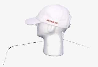 White Red2