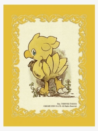 Final Fantasy Tcg Supplies Sleeves Chocobo - Chocobo's Crystal Hunt Sleeves