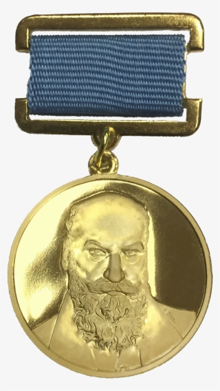 Zhukovsky Prize Medal - Bronze Medal
