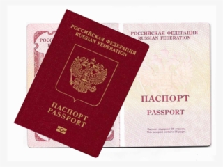 4 - Russian Passport