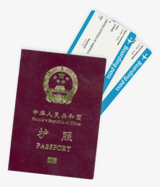 Evus Entry Specifications And Validity - China Vs Hong Kong Passport