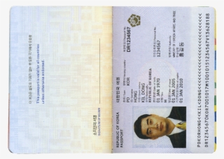 Korea Passport - Korean Passport