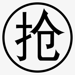 Png File - Home Logo Design