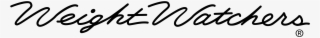 Weight Watchers Logo Png Transparent - Calligraphy