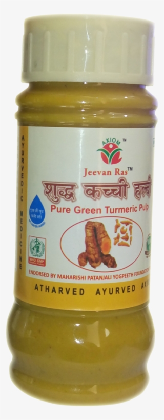 Turmeric