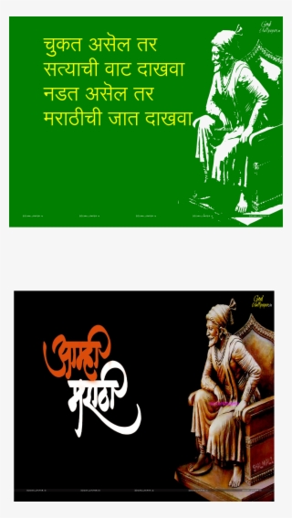View In Full Screen - Poster