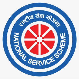 Shri Chhatrapati Shivaji College, Omerga Has Been Accepted - Contribution Of Nss Volunteers To The Society