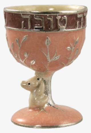 Small Pink Koala Kiddush Cup - Snifter