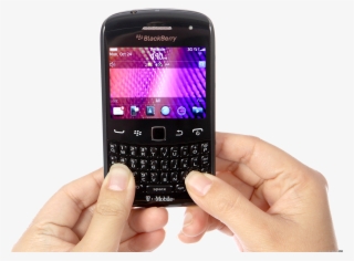 Judge Protects Alleged Drug Dealer's Blackberry Password - Iphone