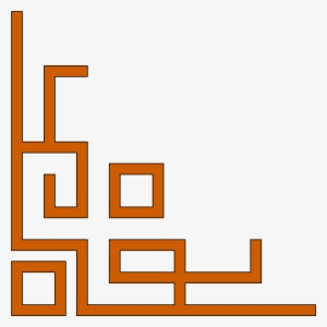 This Free Icons Png Design Of Orleans Express Lower