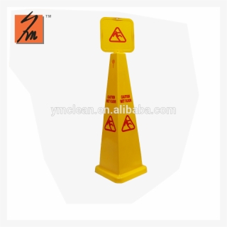 China Suppliers Y8010 Cleaning In Progress A Frame - Wet Floor